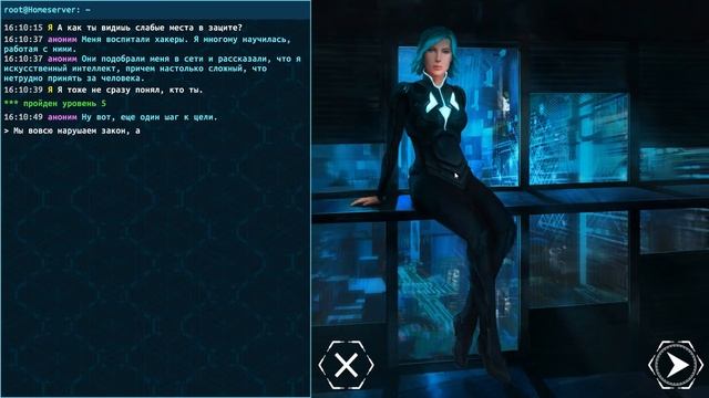 Security Hole обзор и прохождение. Искусственный интеллект смотреть онлайн