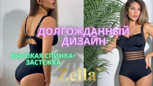 Модный купальник черный. Купальник слитный на большую грудь. Видеообзор новинок 2024 на Wildberries.