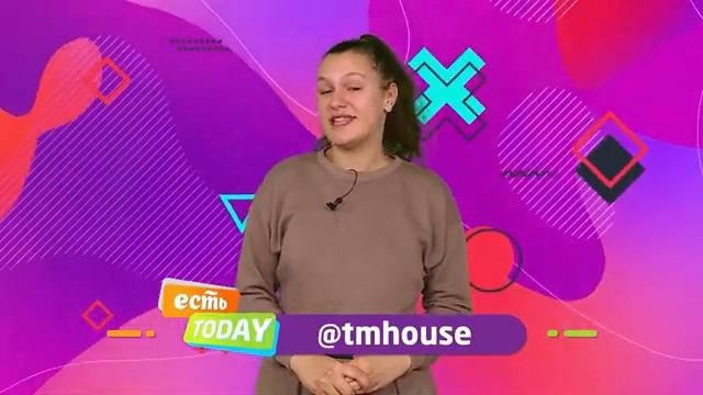 ЕСТЬ Today. 17.05.2022 Вафли смотреть онлайн