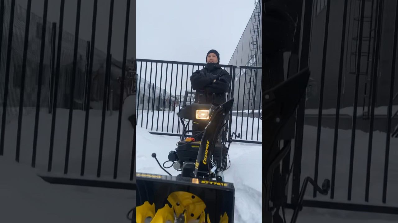 Когда уже не можешь ползать по снегу! #champion #championtool #садоваятехника #снежник #снегоуборщик смотреть онлайн