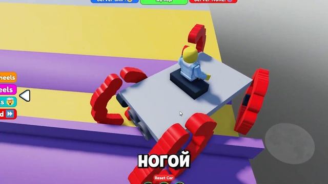 РОБЛОКС, но РИСУЙ или УПАДИ ? Roblox Draw Obby смотреть онлайн