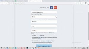 Как писать Тест кейс. На примере проверки поля пароль в форме регистрации.