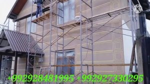 вахдат фасад ва тунукафон усто мухриддин