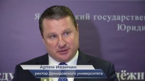 Артём Иванчин – о молодёжном форуме «Путь в науку - 2024»