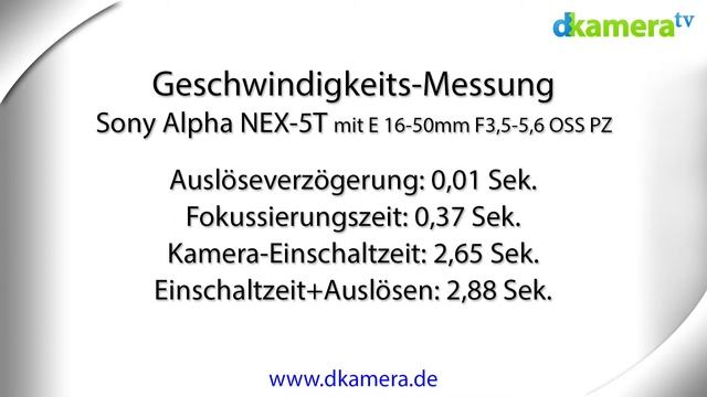 Sony Alpha NEX-5T Test (3/7): Geschwindigkeit смотреть онлайн