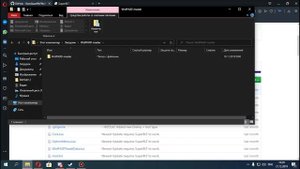Как установить WolfHud в PAYDAY 2