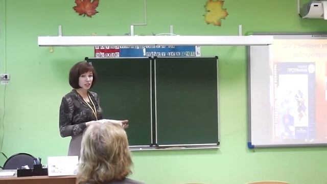 Методическое объединение, группа 7 (часть 1) смотреть онлайн