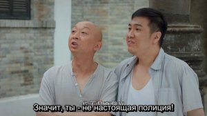 Маленькая госпожа 1 сезон 17 серия