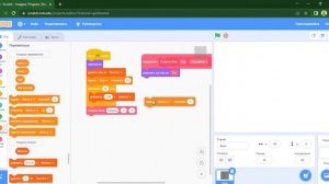 Как создать Генерацию мира MINECRAFT  на SCRATCH. ЧАСТЬ 1