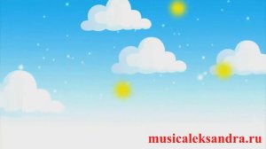 "Веселая песенка" Музыка:  Александр Ермолов Слова: Вадим Борисов