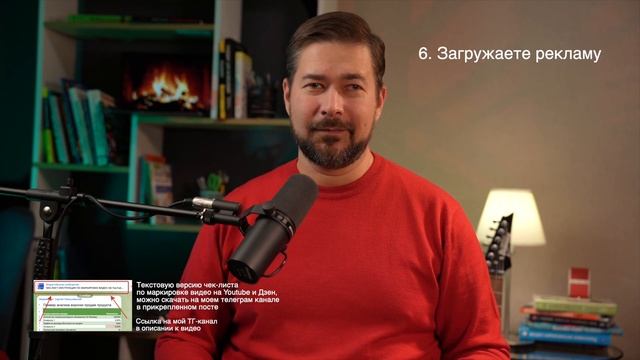 Как маркировать рекламу Ютуб и Дзен и почему маркировать рекламу нужно вечно?