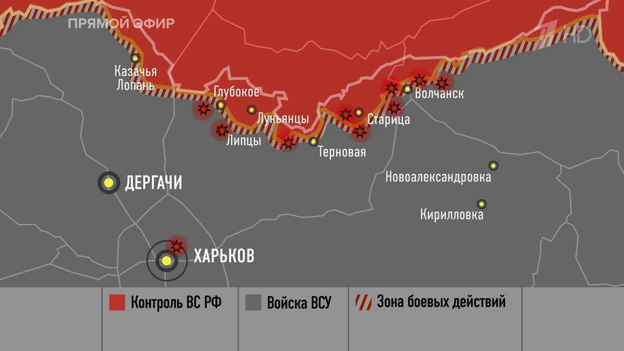 До полного освобождения Красногоровки осталось недолго, сообщил эксперт