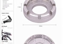 Гаечный ключ для велосипедных спиц 8-ходовой гаечный ключ для регулировки обода