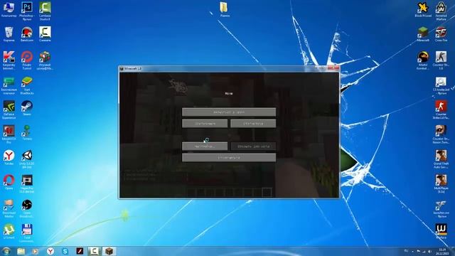 Как Скачать Minecraft На PC Бесплатно смотреть онлайн