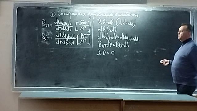 курс2 лек 8 часть1 смотреть онлайн