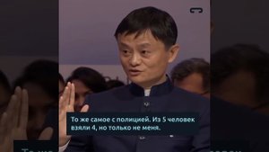 История человека, которому 30 раз отказали в работе