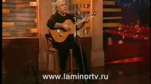 Леонид Газиханов  Романс ,,Научите меня,,