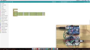 #ArduBlock 2.0 - Драйвер моторов L293D + Arduino