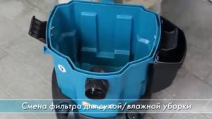 Пылесос BORT BSS-1518-Pro