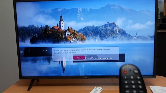Обзор телевизора LG 43UM7300PLB из магазина Sulpak смотреть онлайн