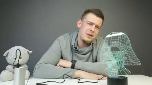 3Д Светильник  - новинка в мире трехмерного освещения. Обзор, распаковка.