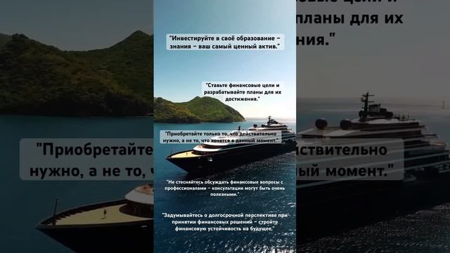 #мудрость #психология #жизнь #психологияличности #красота #цитаты #любовь #влюбленность #счастье смотреть онлайн