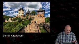 Клим Жуков Про первое серьезное поражение густов у города Брюкс