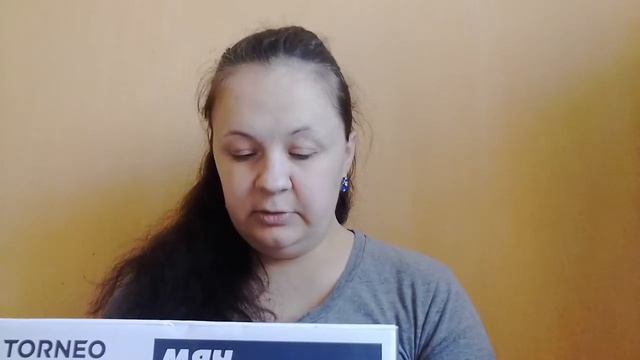 Мои покупки в магазине спортмастер, гантели, пояс для похудения и мяч гимнастический смотреть онлайн