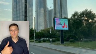 ОКО - лидер продаж апартаментов 2022 в Москва-Сити