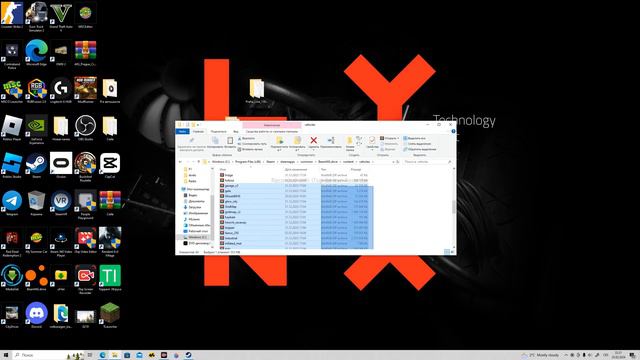 Как решить проблему с бесконечной загрузкой карты в beamng drive смотреть онлайн