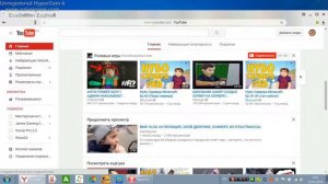 Как устранить проблему ERR_PROXY_CONNECTION_FAILED