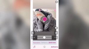 КАК СДЕЛАТЬ МУЗЫКАЛЬНОЕ ВИДЕО С ПЕРЕХОДАМИ БЕСПЛАТНО НА АЙФОНАХ||