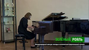С.Прокофьев "Сказки старой бабушки" №3/ Ткаченко Марина | ЗЕЛЁНЫЙ РОЯЛЬ