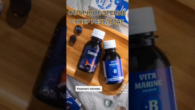 Продукция Японские бады смотреть онлайн