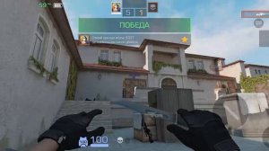 стандофф2 дуэль 😊