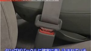 Автокресло CARMATE ZUTTO 3 Style ЗУТТО