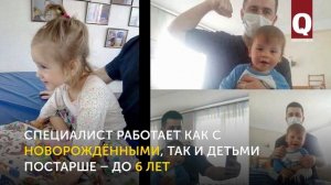 24-летний Айдер Фахриев лечит «особых» детей
