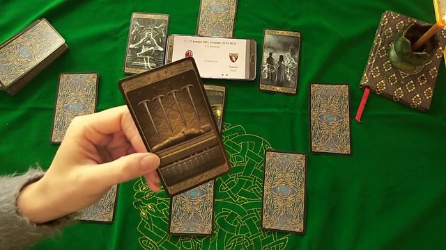 Футбол ⚽ Милан vs Торино, прогноз... смотреть онлайн