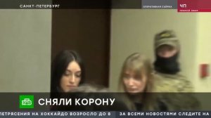 Основатель Едоши и One Shop World LTD, Владимир Солошенко в СИЗО (2018 год).