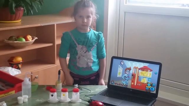 "Наураша в стране Наурандии"