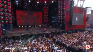 гр. Маки - Так случилось (Щучин 2019)