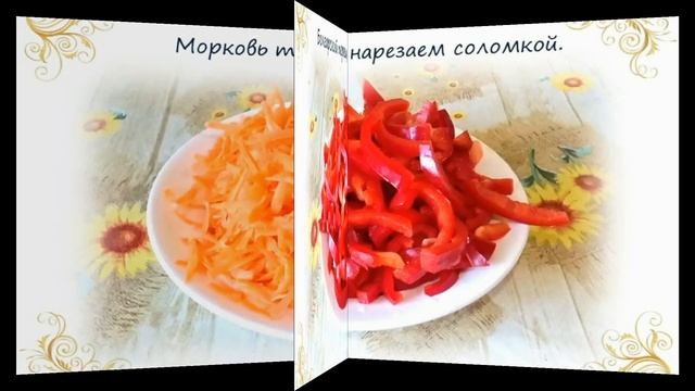 БЫСТРАЯ Маринованная капуста с болгарским перцем