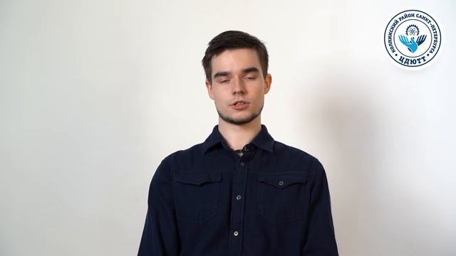 Профессия инженер по автоматизации производств смотреть онлайн