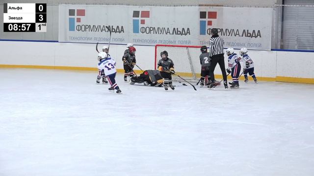 "Кубок Дружбы", среди команд 2016 г.р. | Площадка 1 | 26.12.2022 смотреть онлайн