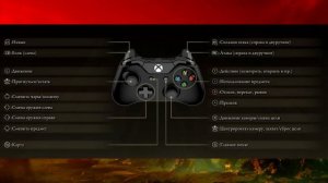 Кузнечный камень мрака 7  - как получить раньше в обход патча 1.04