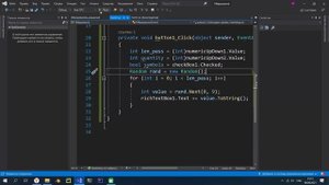 Генератор паролей на C# Windows Forms