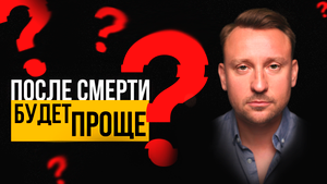 Можно ли решить психотравму после смерти родителей?
