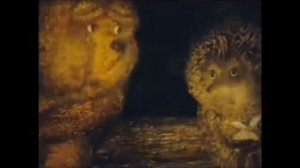 Ёжик в тумане. Считать звезды