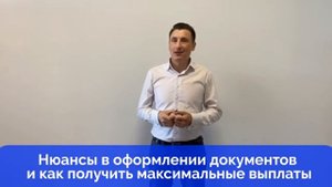 Как сэкономить на ОСАГО И КАСКО