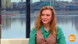 Татьяна Чердынцева - о фильме "Такси под прикрытием". Доброе утро. Фрагмент выпуска от 09.04.2024